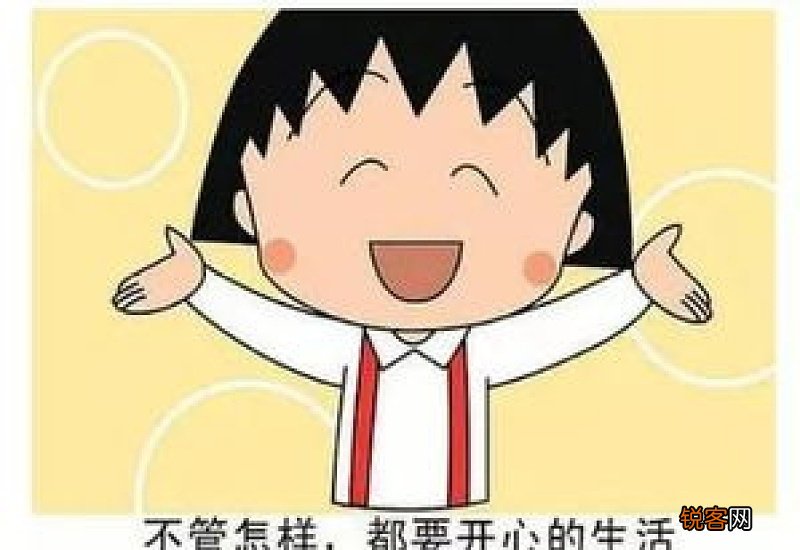 三伏天吃什么好呢