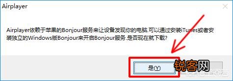 如何用手机提取视屏的声音？