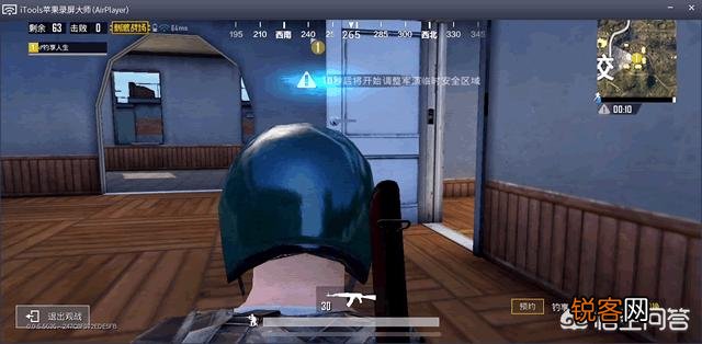 如何用手机提取视屏的声音？