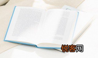 厮杀的意思 厮杀的解释