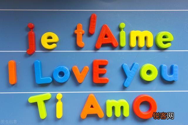 法语好学吗,为什么有人说法语十分难学？