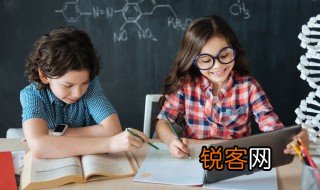 意在笔先是什么意思 词语意在笔先什么意思