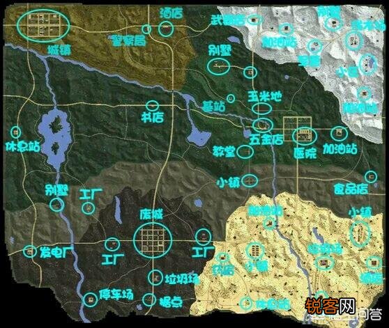 七日杀在哪里炼铁？