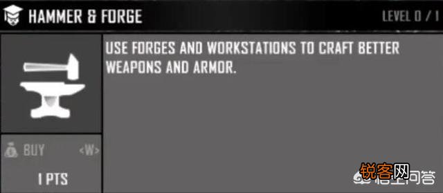 七日杀在哪里炼铁？