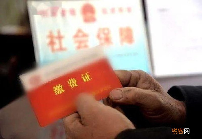 农村养老保险交哪个档次划算？农村养老保险待遇怎么算