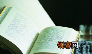 爽心悦目的意思 爽心悦目的解释