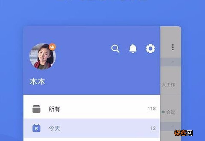 滴答怎么合并订单 在滴答清单上怎么合并任务