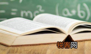 甜蜜蜜的意思 甜蜜蜜的解释
