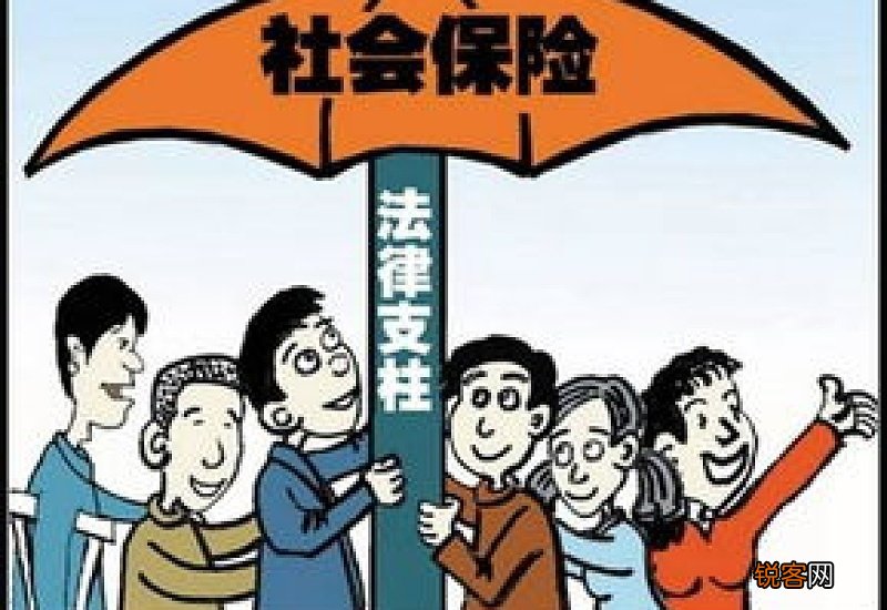个人交养老保险多少钱？养老保险可以提早取出来吗？