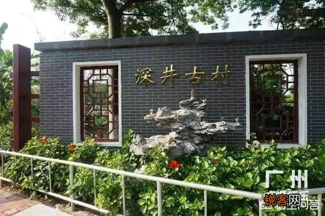 广州历史文化遗产有哪些？