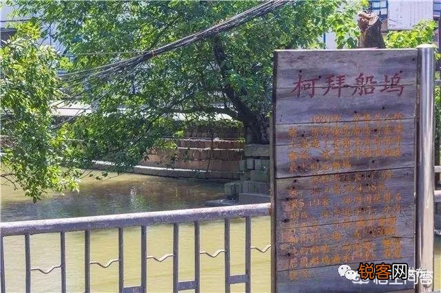 广州历史文化遗产有哪些？