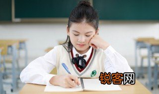 load什么意思 英语load什么意思