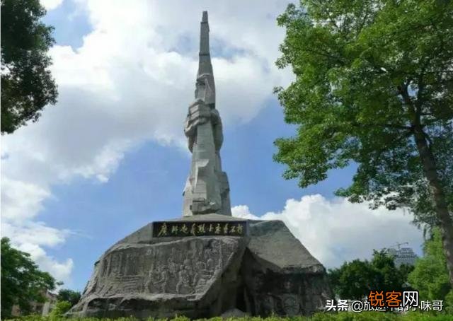 广州烈士陵园开放时间？