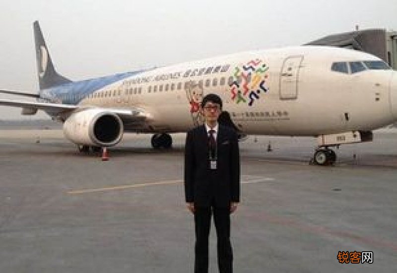 托运超过20斤怎么收费