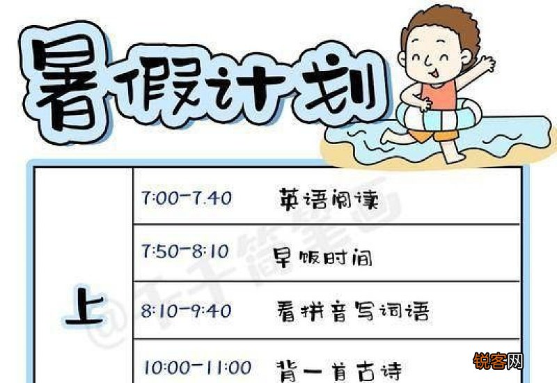 江西省养老金每月能涨多少钱2023年？2023年江西省养老金调整方案细则预估