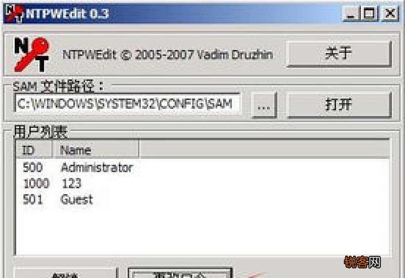 windows忘记密码怎么办win 10 Windows忘记密码怎么办