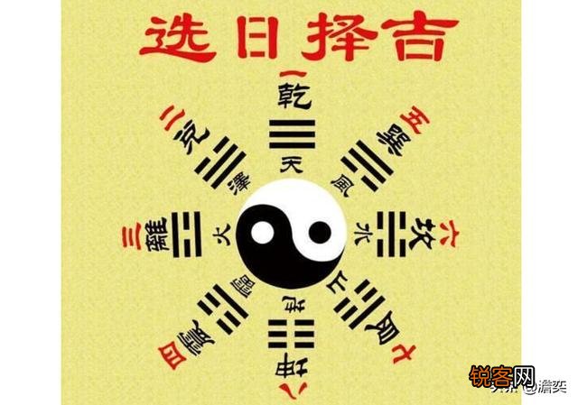 农村谚语：“看了玉匣记,厕所都不敢去”是什么意思？