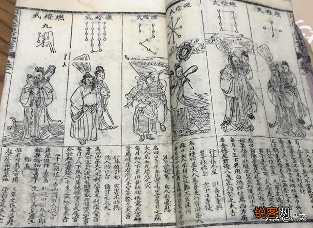 农村谚语：“看了玉匣记,厕所都不敢去”是什么意思？