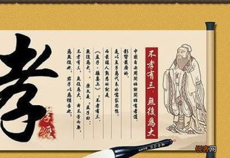 军令状意思造句,用军令状写一句话