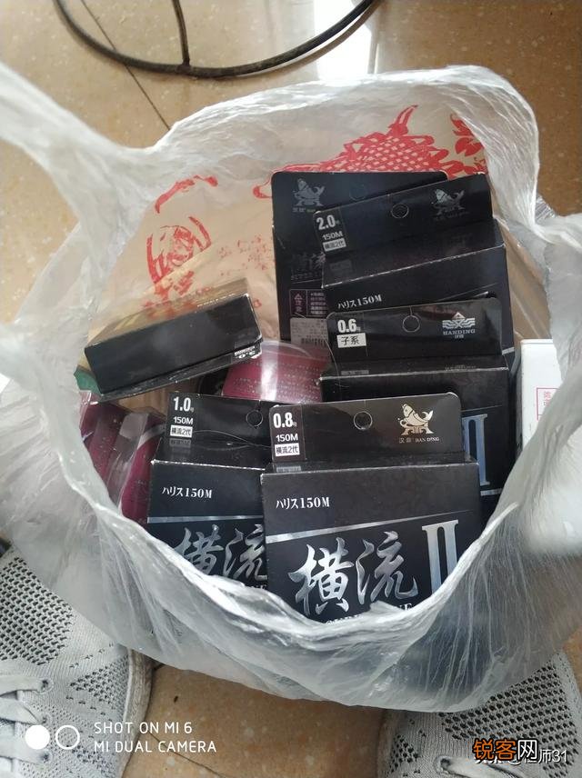 各位大师,能不能推荐一款比较好用的台钓主线和子线呀？