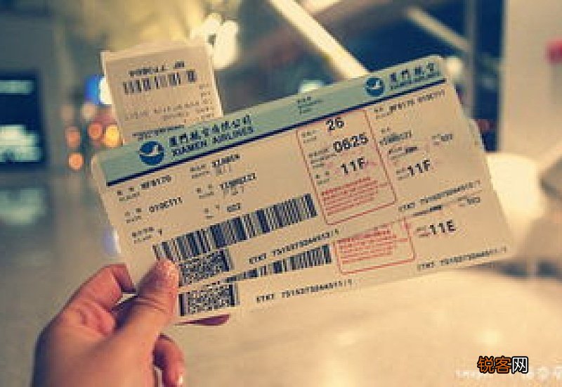 机票和登机牌在一起领吗