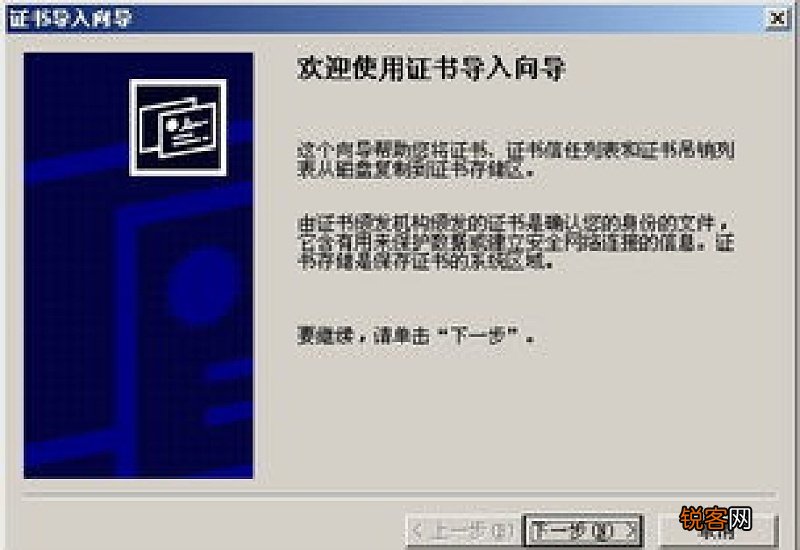 电脑上cfca是什么意思