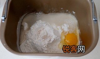 全麦葡萄干排包的做法