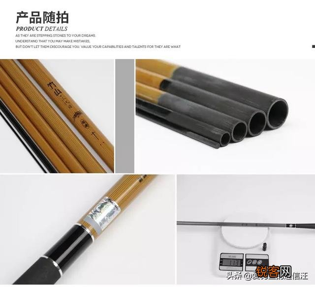 新手用台钓竿什么牌子好？