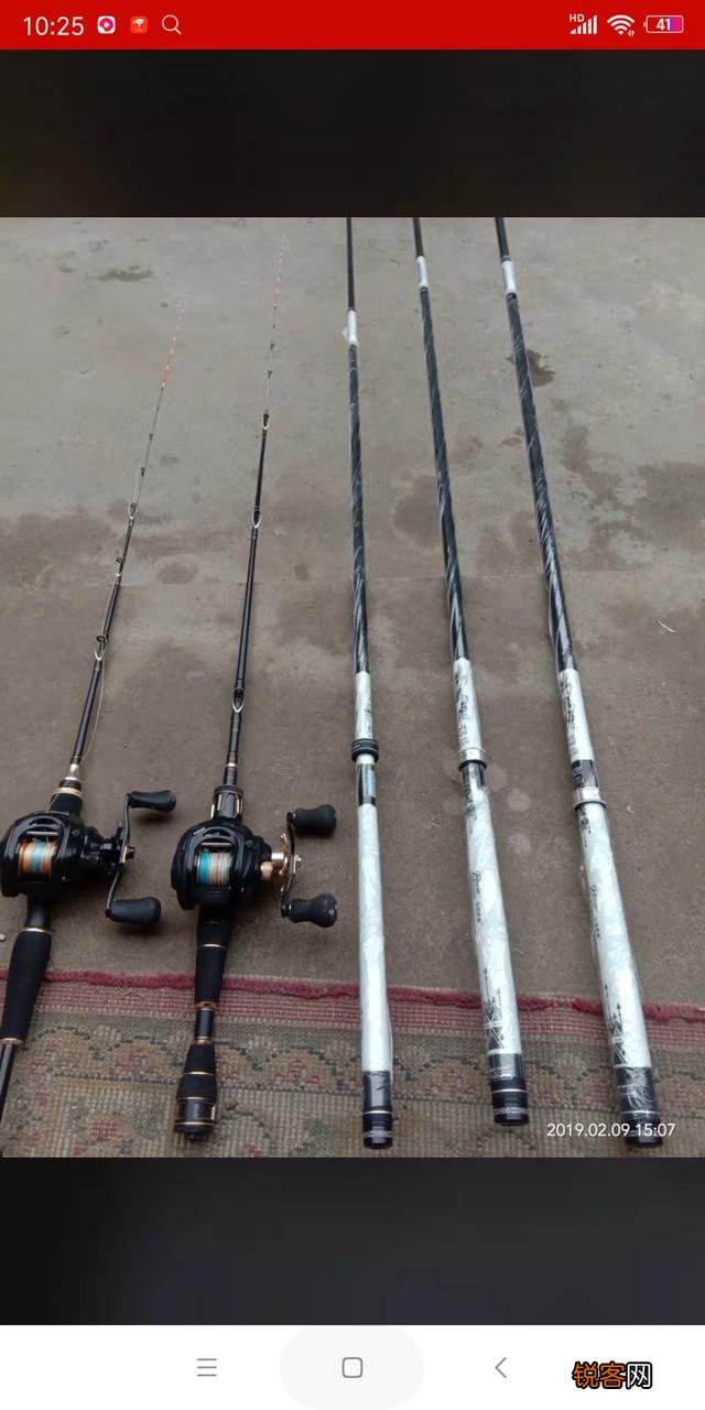 新手用台钓竿什么牌子好？