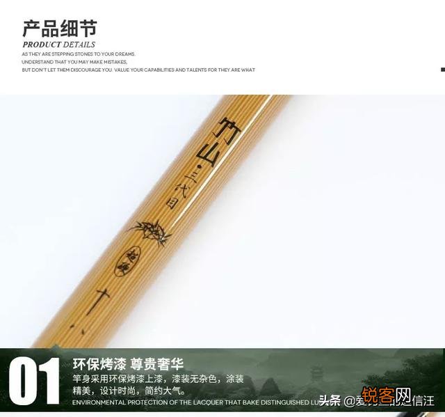 新手用台钓竿什么牌子好？