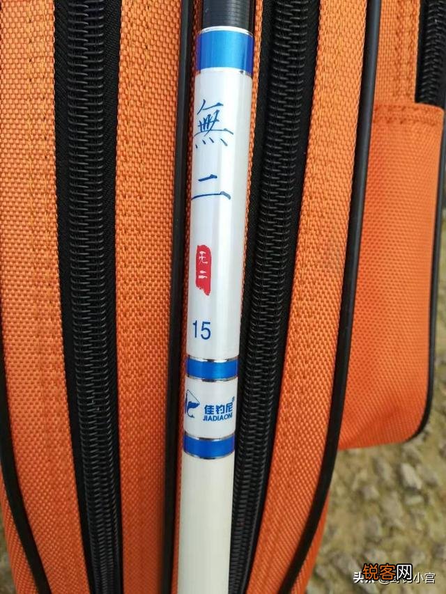 想入手一根3米6的超短手竿,哪个牌子好？