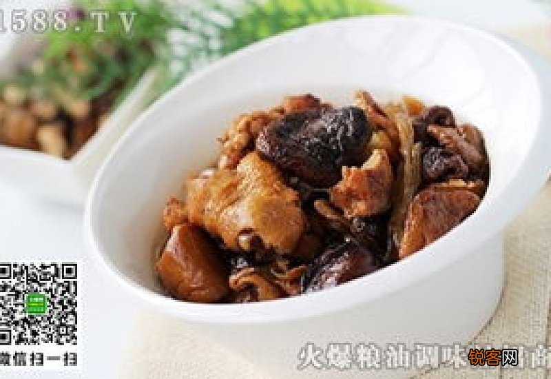 干香菇炖鸡汤的做法