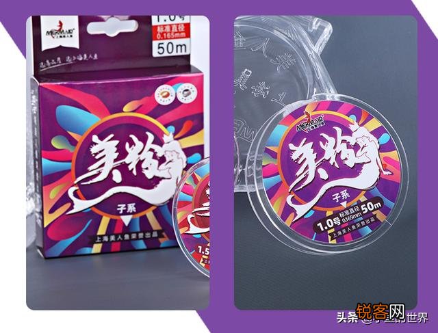 鱼竿7.2,预算300多,买什么牌子的好,有什么推荐吗？