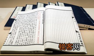 一文不名的意思 一文不名什么意思