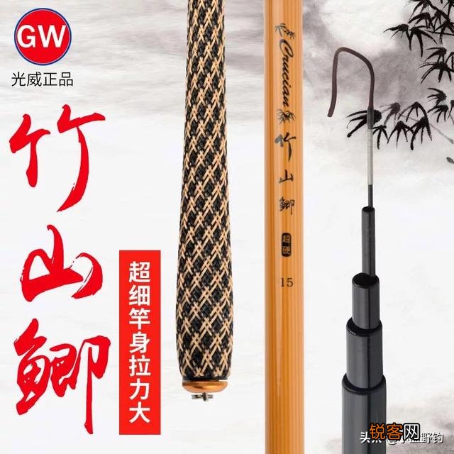 二百元左右台钓竿什么品牌性价比高？