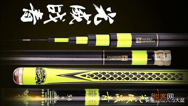 100-150克的坠 甩大鞭哪些牌子的鱼竿好？