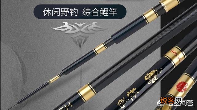 鱼竿种类有哪些?台钓用哪一种鱼竿好？