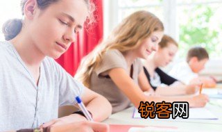 什么是单招 单招的意思