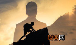 关于爬山的搞笑句子 关于爬山的搞笑经典句子