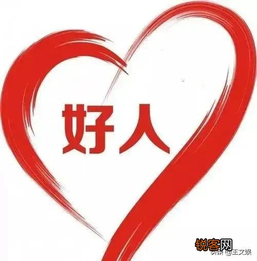 最暴利最黑心的行业是不是理发店？
