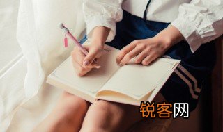 rst是什么意思 怎么理解rst是什么意思