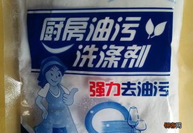 清洗剂分为几大类