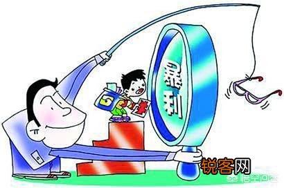你了解哪些暴利行业或者行业潜规则？