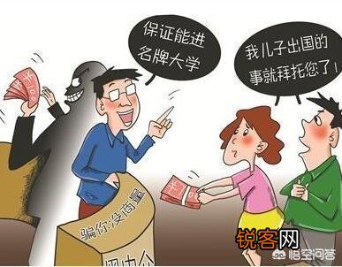 你了解哪些暴利行业或者行业潜规则？