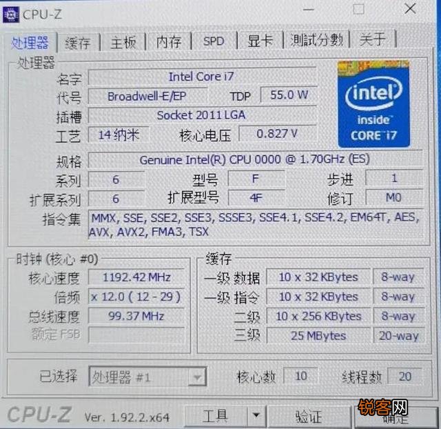 做NAS的CPU,要性能高,功耗小,有哪些值得推荐的吗？