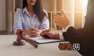 交底是什么意思 交底的意思