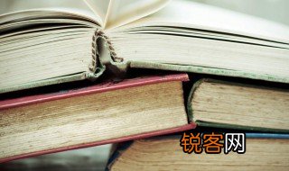 隐约其辞的意思 隐约其辞的解释