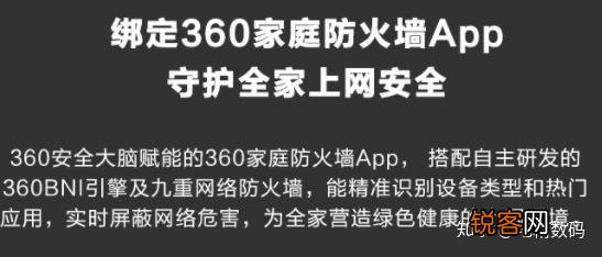 有什么高性价比的软路由推荐吗？
