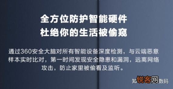 有什么高性价比的软路由推荐吗？