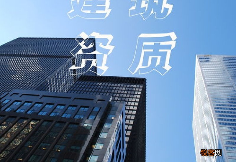 点工是什么意思?